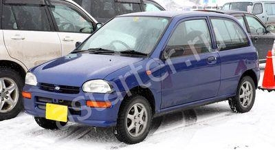 Ремонт стартера Subaru Vivio, Купить стартер Subaru Vivio